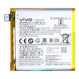 Акумулятор Vivo B-H1 для Vivo V15 Pro (3700 mAh)
