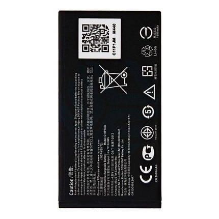 Акумулятор Asus C11P1404 / C11P1403 (1750 mAh), фото 1