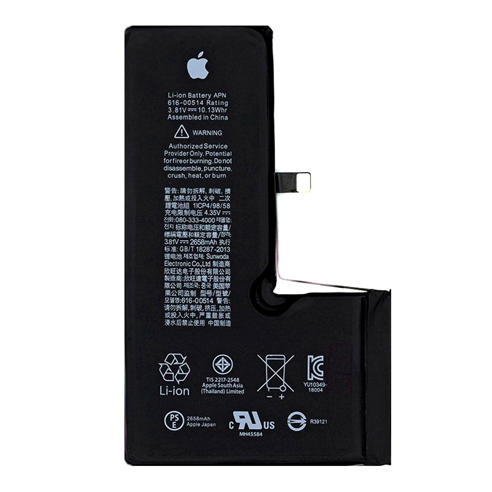 Акумулятор для Apple iPhone Xs (2658 mAh)