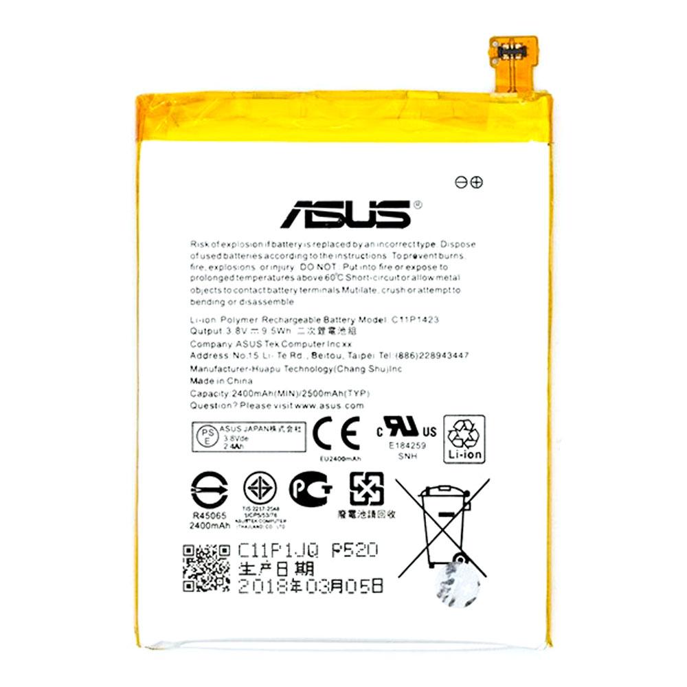 Акумулятор Asus C11P1423 (2500 mAh)