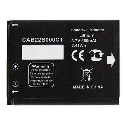 Акумулятор Alcatel CAB22B000C1 для Alcatel 2012D (650 mAh), фото 1