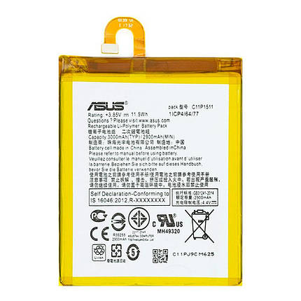 Акумулятор Asus C11P1511 для ZenFone 3 (2900 mAh), фото 1