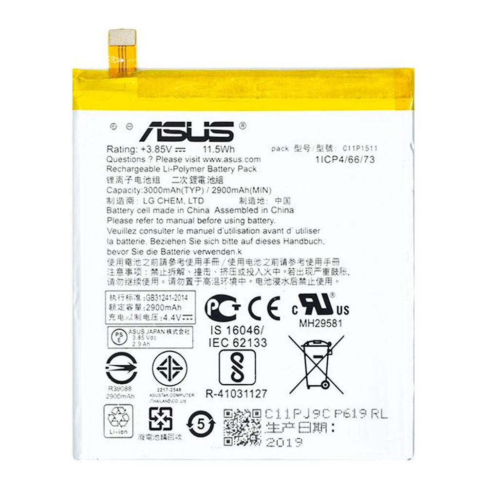Акумулятор Asus C11P1511 для ZenFone 4 Selfie Pro (3000 mAh)