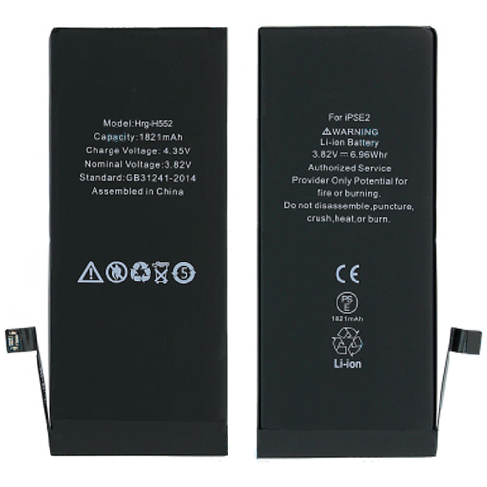 Акумулятор для Apple iPhone SE 2 (2020) (1821 mAh)