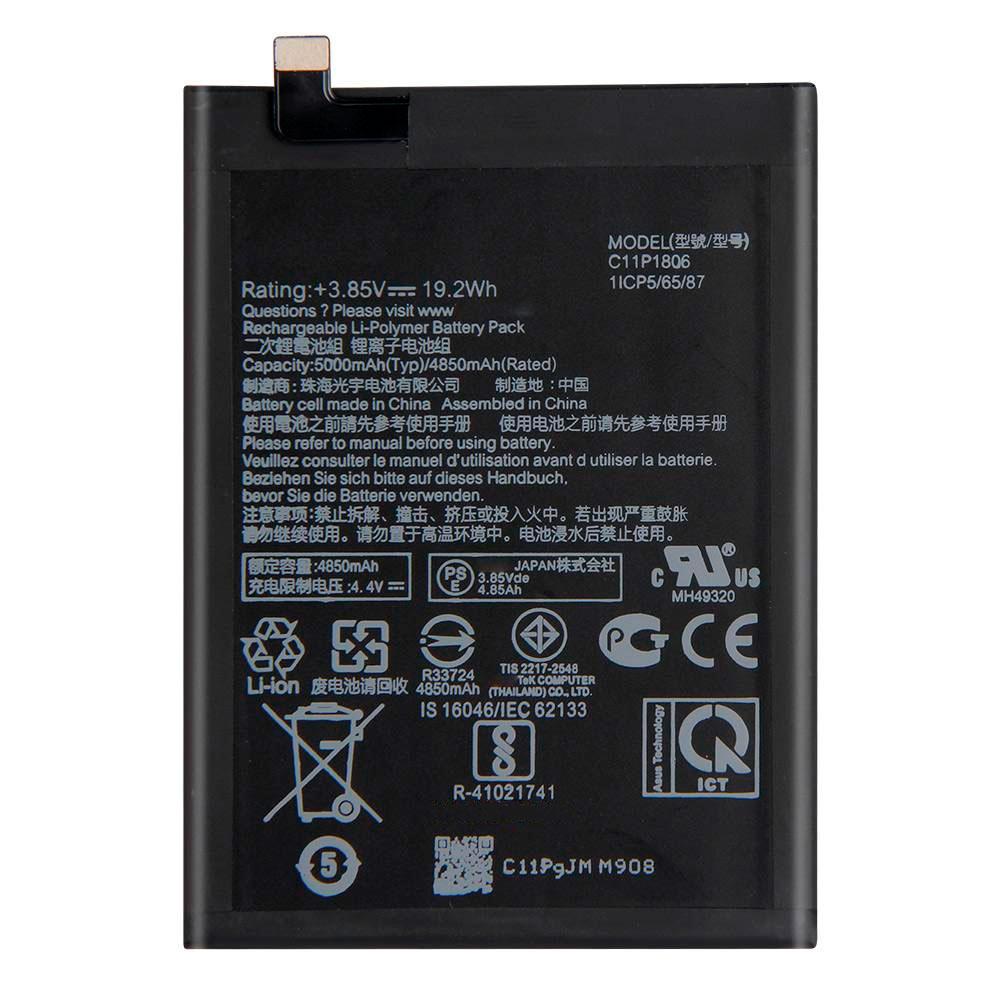Акумулятор Asus C11P1806 для Asus ZenFone 6 (ZD630KL) (4580 mAh)