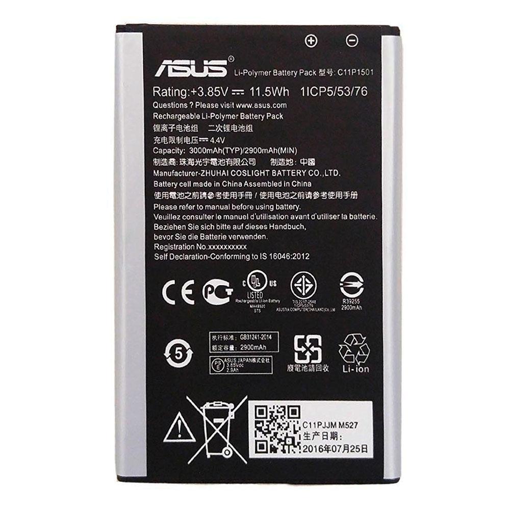 Акумулятор Asus C11P1501 (2500 mAh)