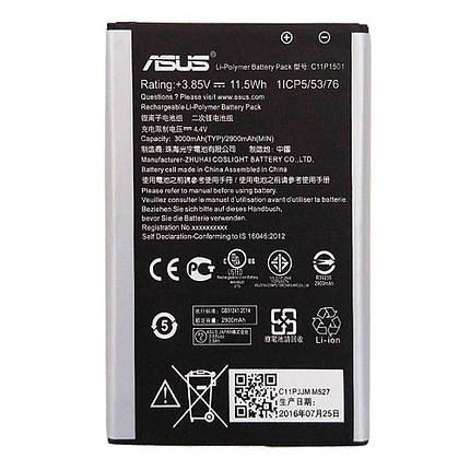 Акумулятор Asus C11P1501 (2500 mAh), фото 1