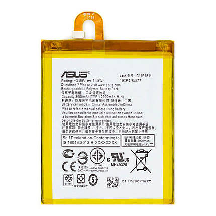 Акумулятор Asus C11P1511 для ZenFone 4 Selfie (2900 mAh), фото 1