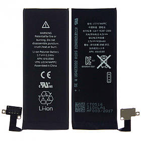 Акумулятор для Apple iPhone 4s (1430 mAh)