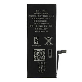 Акумулятор для Apple iPhone 6 Plus (2915 mAh)