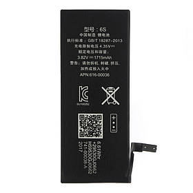 Акумулятор для Apple iPhone 6s (1715 mAh)