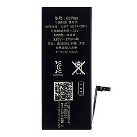 Акумулятор для Apple iPhone 6s Plus (2750 mAh)