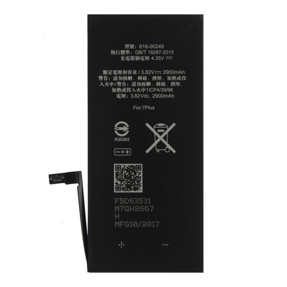 Акумулятор для Apple iPhone 7 Plus (2900 mAh)