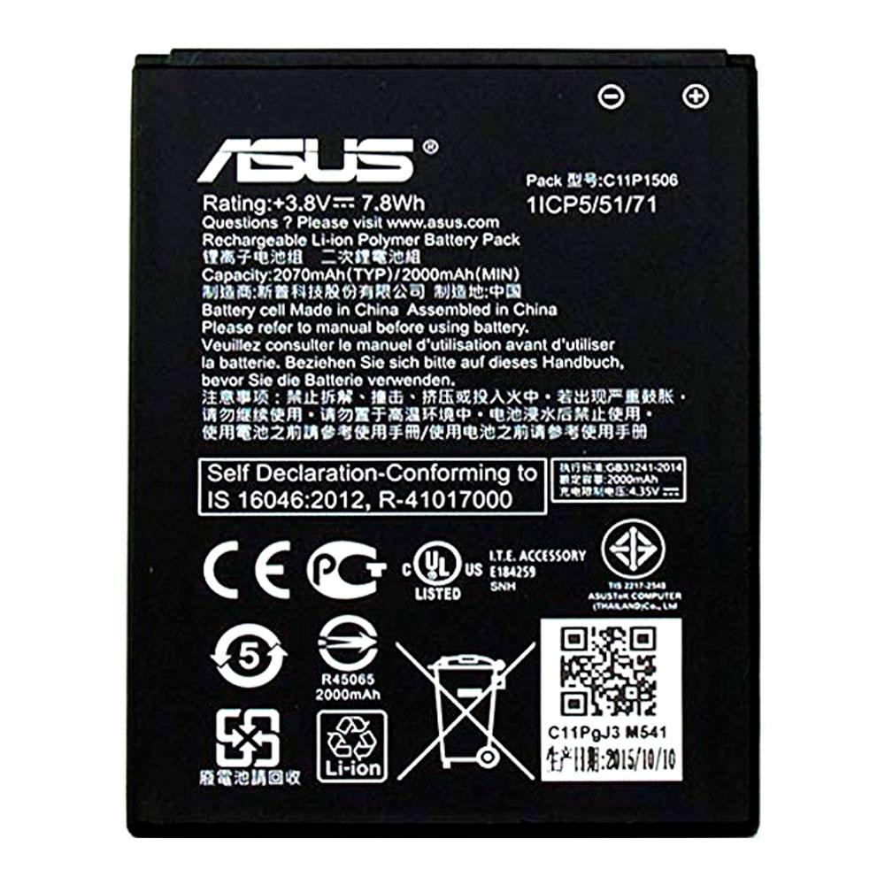Акумулятор Asus C11P1506 (2000 mAh)