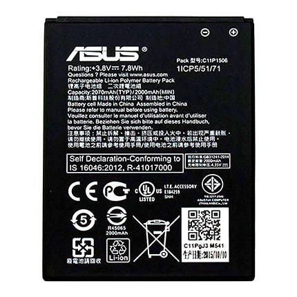 Акумулятор Asus C11P1506 (2000 mAh), фото 1