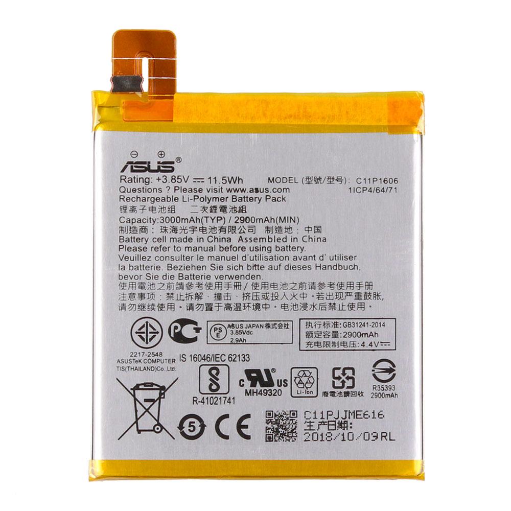 Акумулятор Asus C11P1606 (2900 mAh)