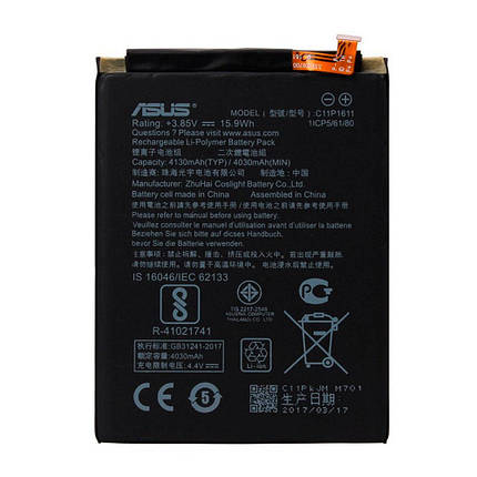 Акумулятор Asus C11P1611 / C11P1609 (4130 mAh), фото 1