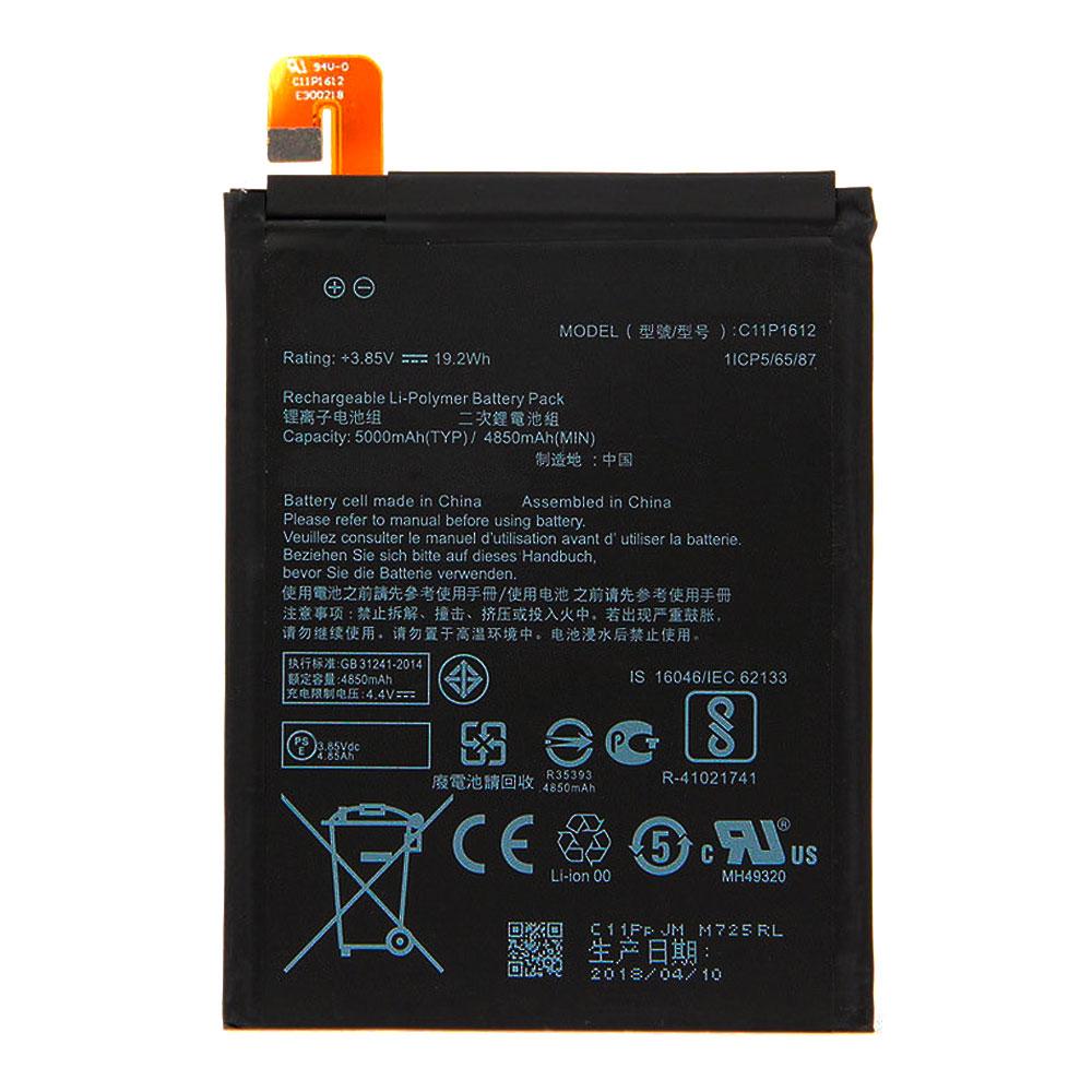 Акумулятор Asus C11P1612 (5000 mAh)