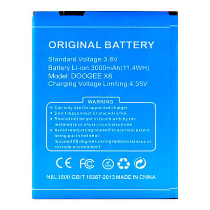 Акумулятор Doogee X6 / X6 Pro (3000 mAh), фото 1