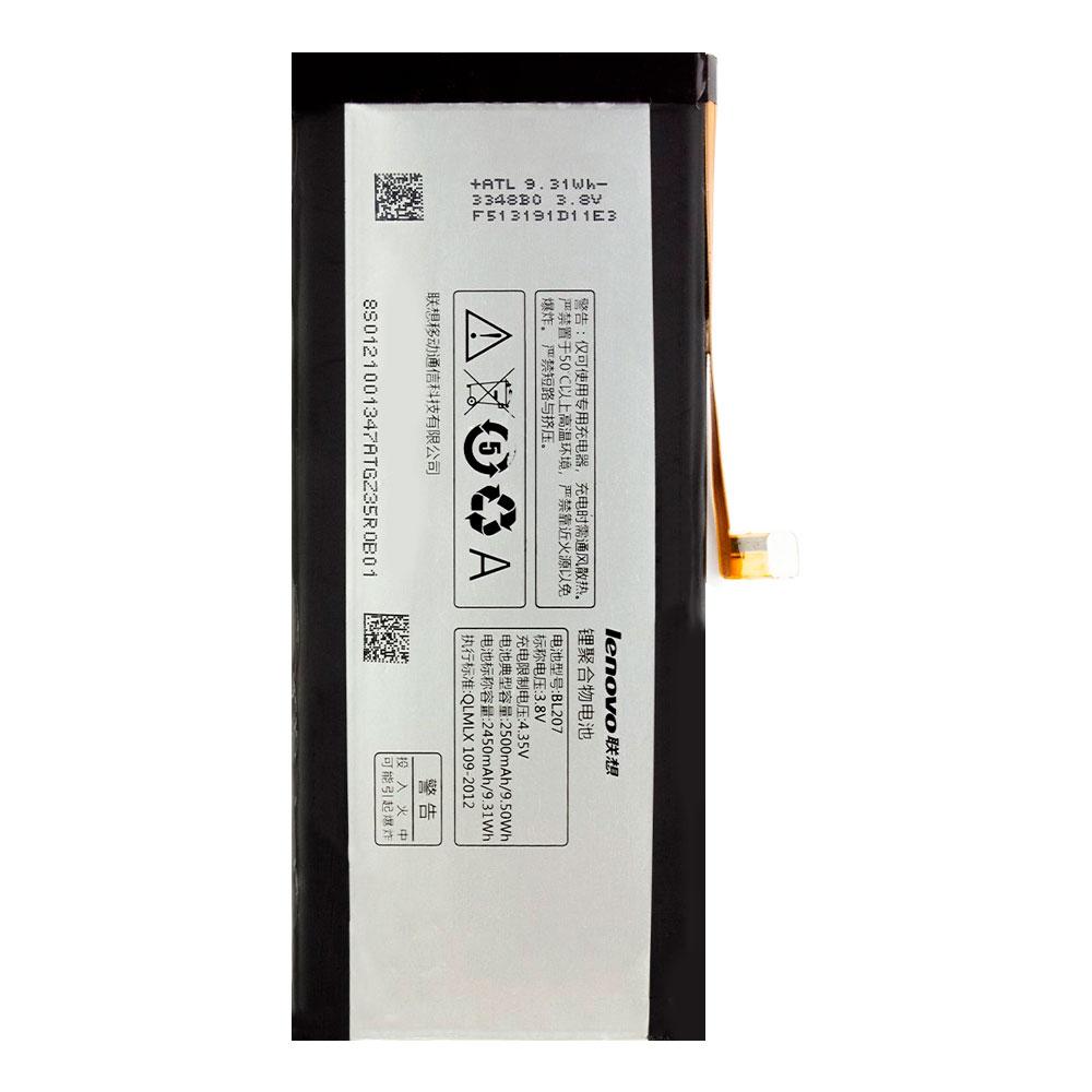 Акумулятор Lenovo BL207 для Lenovo K900 (2500 mAh)