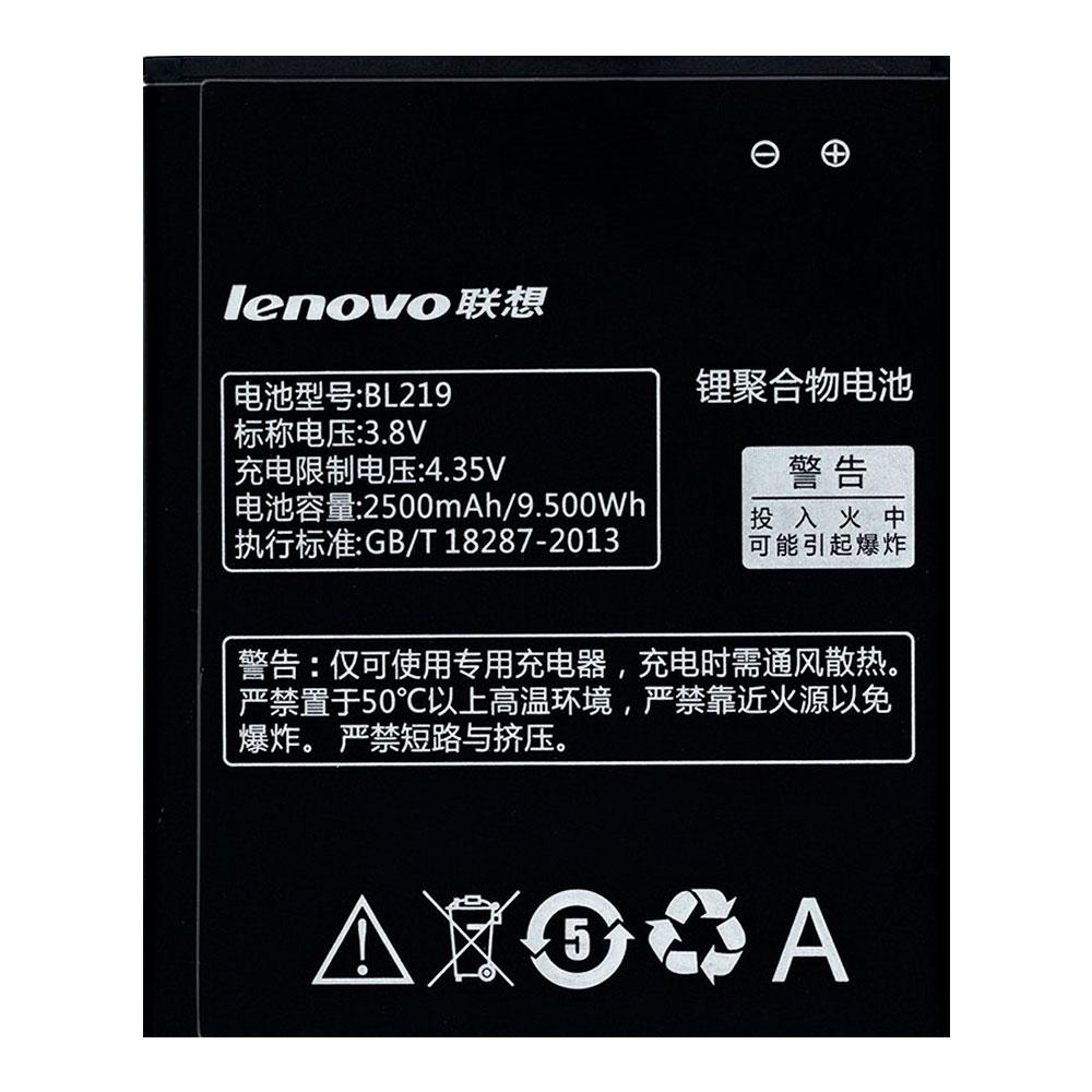 Акумулятор Lenovo BL219 для Lenovo A850+ / A850 Plus / A880 / A889 (2500 mAh)