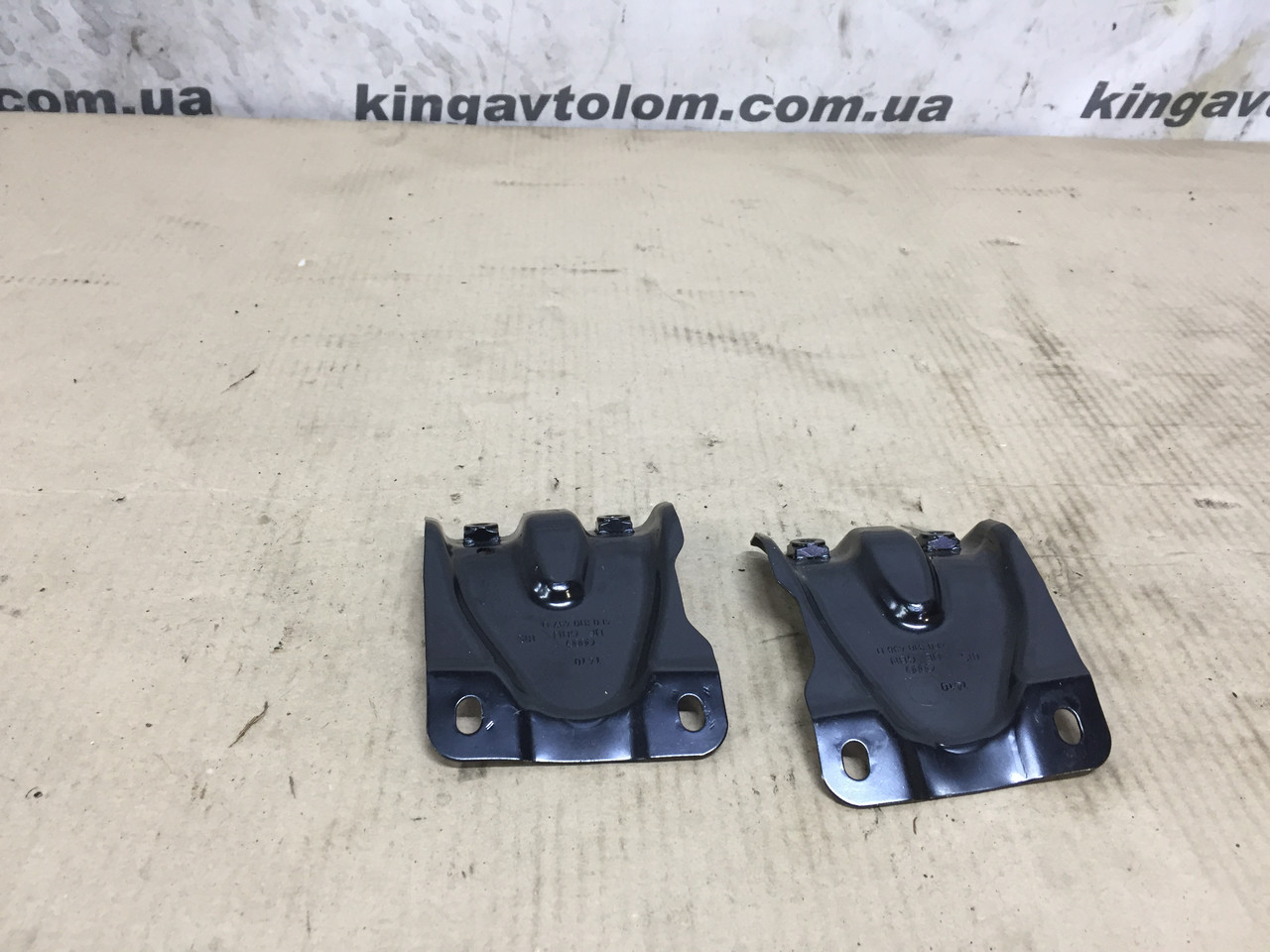 Кронштейн Audi Q7 4L 4L0810498D, фото 1