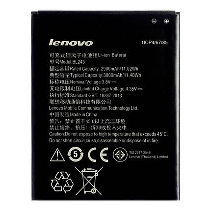 Акумулятор Lenovo BL243 для Lenovo A5860 / A7000 / A7600 / S5600 / K3 Note (3000 mAh), фото 1