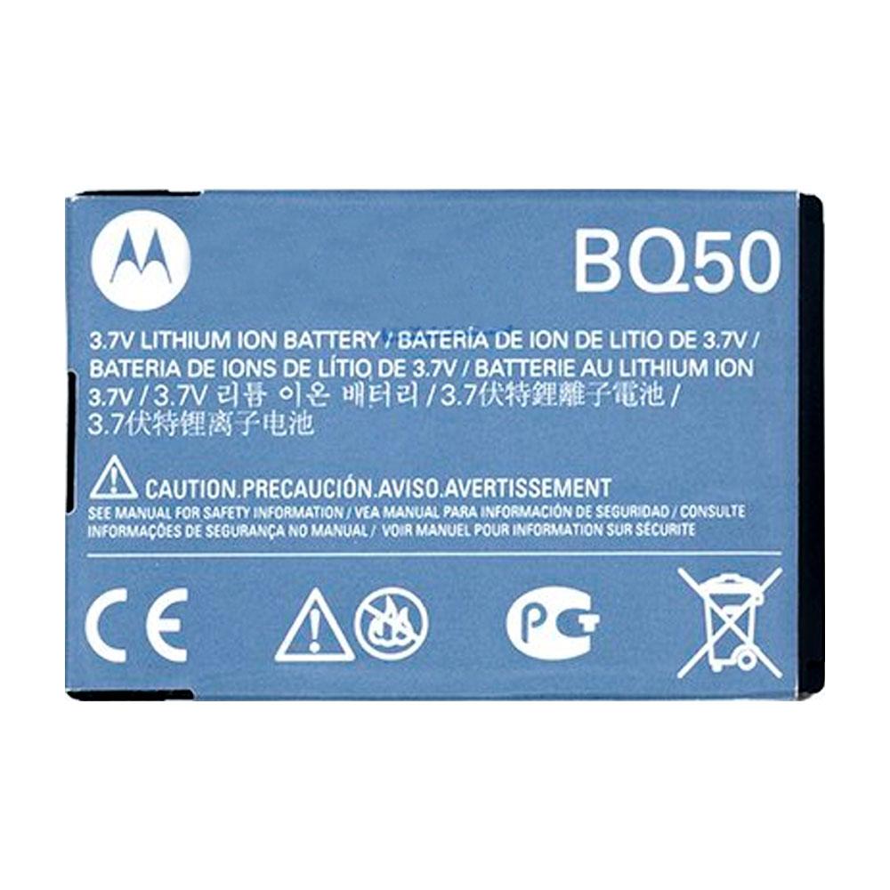 Акумулятор Motorola BT50 / BT51 / BQ50 (850 mAh)