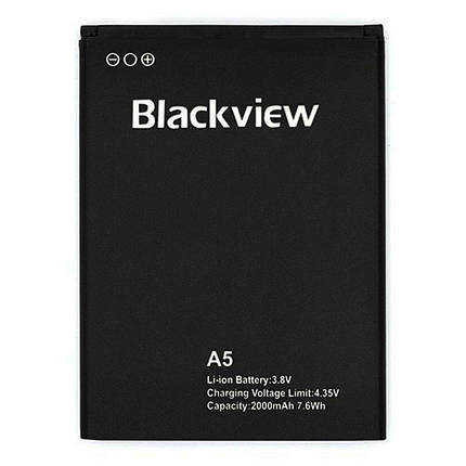 Акумулятор Blackview A5 / Assistant AS-4411 / AS-4421 (2000 mAh), фото 1