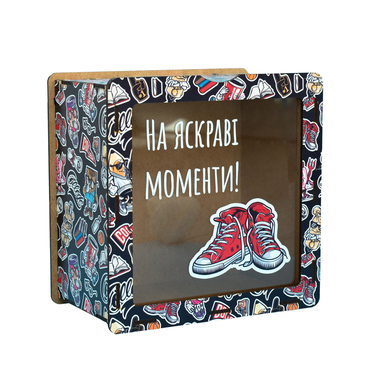 Дерев'яна скарбничка для грошей "На яскраві моменти"