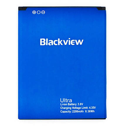 Акумулятор Blackview Ultra (2200 mAh), фото 1