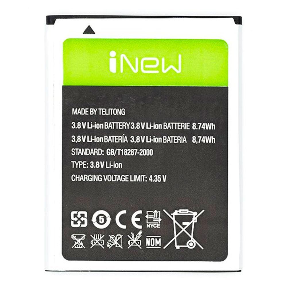 Акумулятор Bravis Ultra / iNeW HD355871AR (1830 mAh)