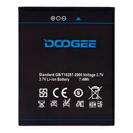 Акумулятор Doogee B-DG350 / ImSmart C471 (2200 mAh), фото 1
