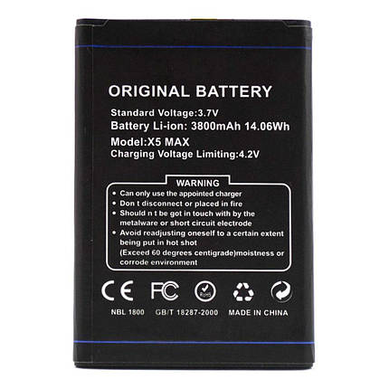 Акумулятор Doogee BAT16484000 (4000 mAh), фото 1