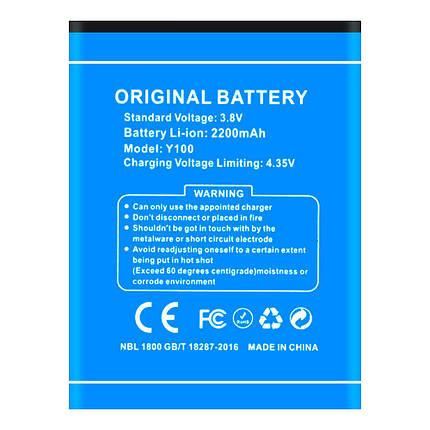 Акумулятор Doogee Y100 / Y100 Pro (2200 mAh), фото 1