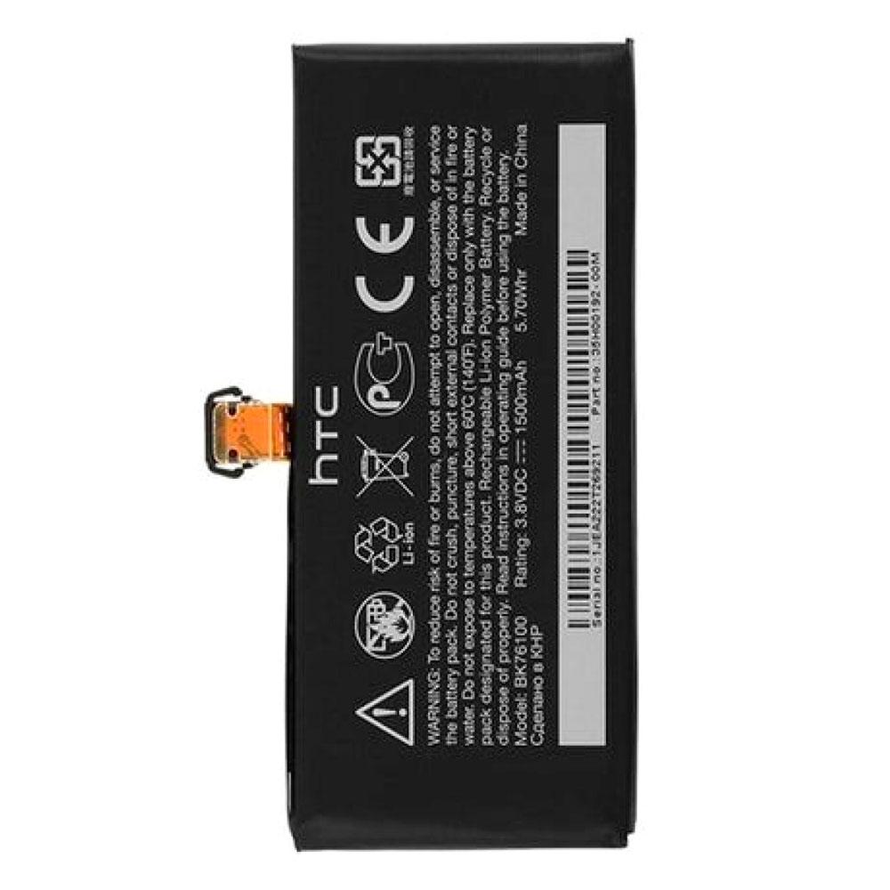 Акумулятор HTC BK76100 / BV76100 (1500 mAh)