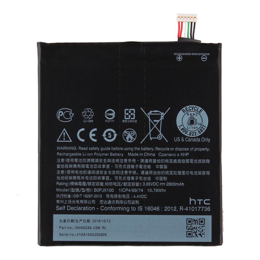 Акумулятор HTC BOPJX100 (2800 mAh)
