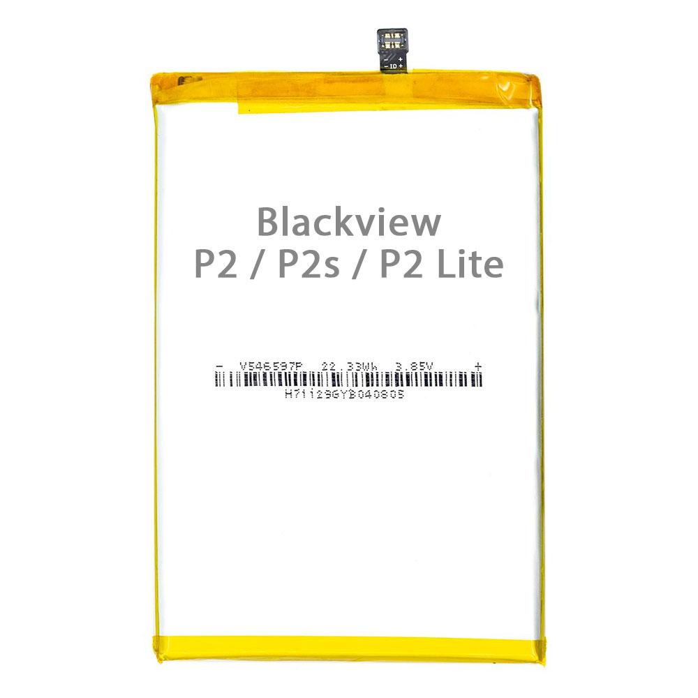 Акумулятор Blackview P2 / P2s / P2 Lite (6000 mAh)