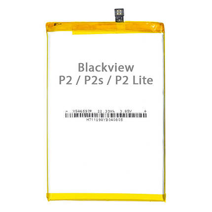 Акумулятор Blackview P2 / P2s / P2 Lite (6000 mAh), фото 1