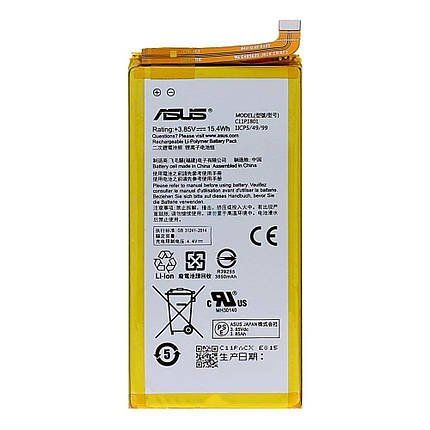 Акумулятор Asus C11P1801 (4000 mAh), фото 1