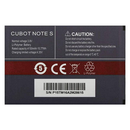 Акумулятор Cubot Note S (4150 mAh), фото 1