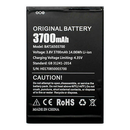Акумулятор Doogee BAT16503700 (3700 mAh), фото 1