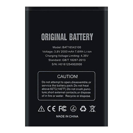 Акумулятор Doogee BAT16542100 (2000 mAh), фото 1