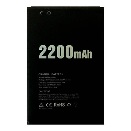 Акумулятор Doogee BAT18532200 (2200 mAh), фото 1