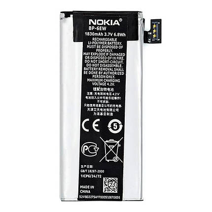 Акумулятор Nokia BP-6EW (1830 mAh), фото 1
