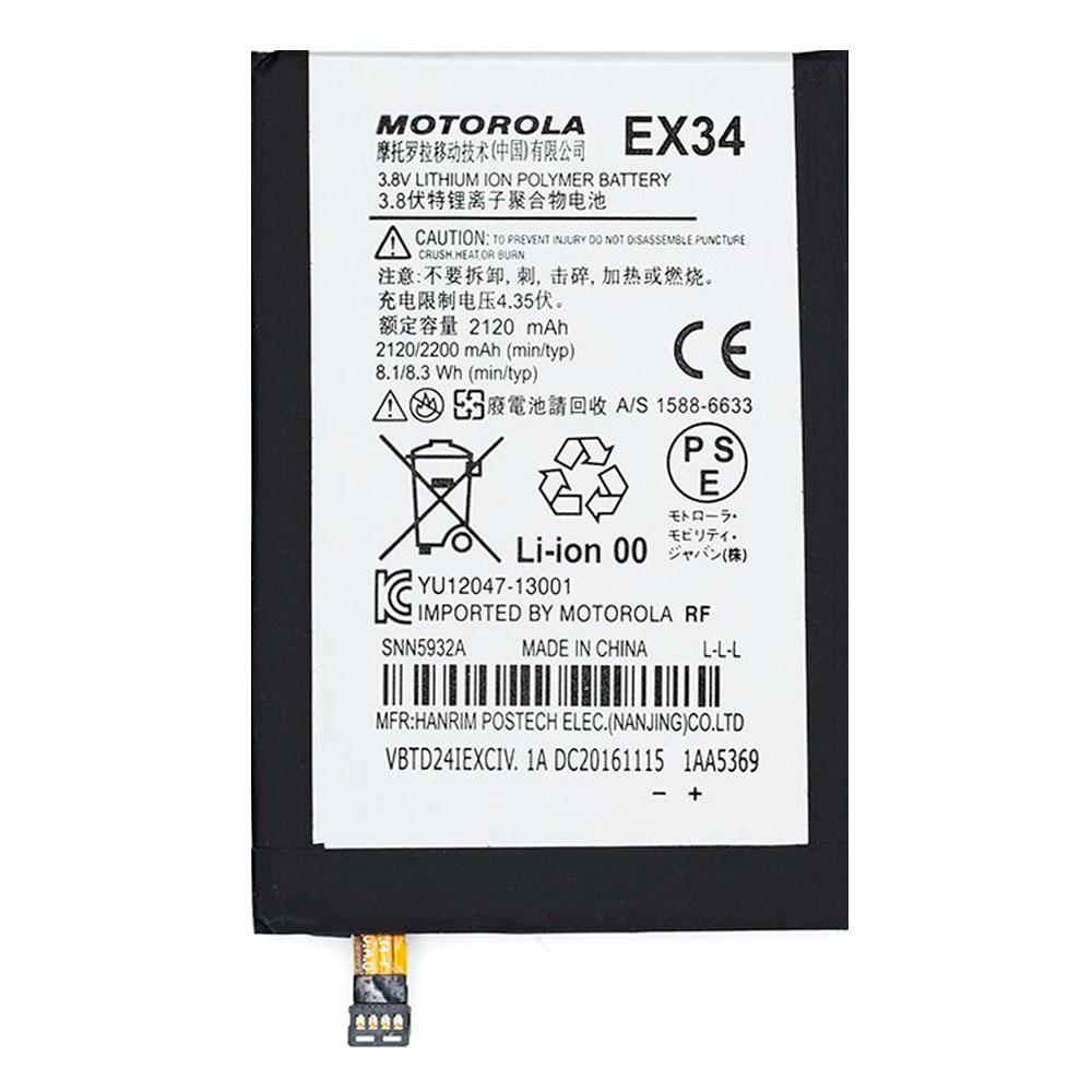 Акумулятор Motorola EX34 (2120 mAh)