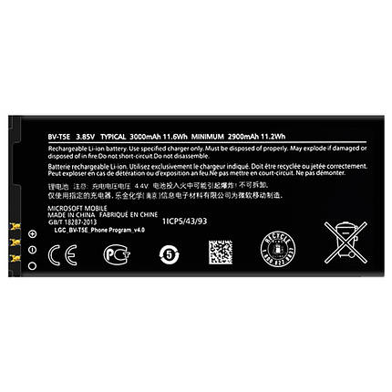 Акумулятор Nokia BV-T5E (3000 mAh), фото 1