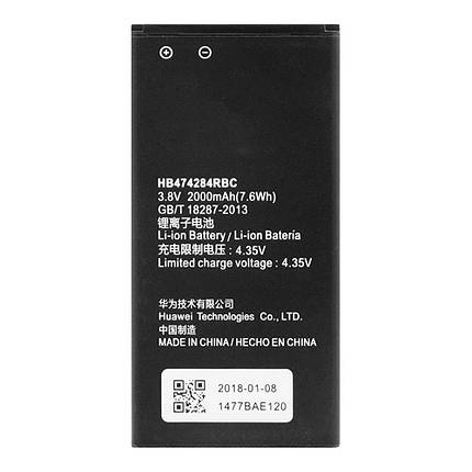 Акумулятор Huawei HB474284RBC (2000 mAh), фото 1