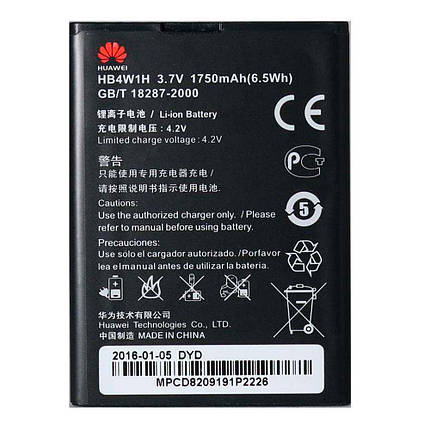 Акумулятор Huawei HB4W1H (1700 mAh), фото 1