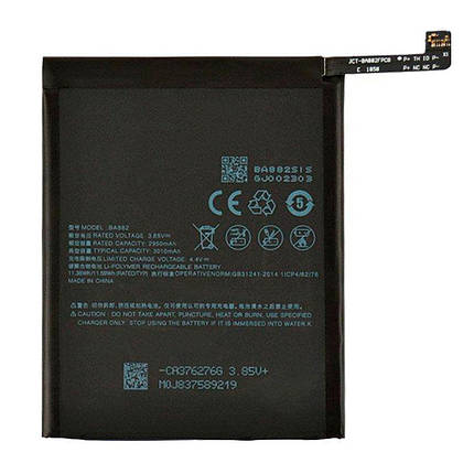 Акумулятор Meizu BA882 для Meizu 16 (3010 mAh), фото 1